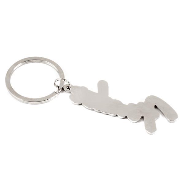 Fender Logo Key Chain-Fender-Mood